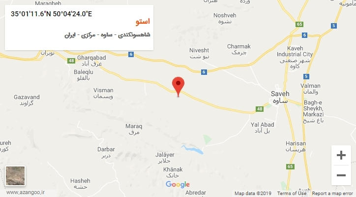 روستای استو بر روی نقشه