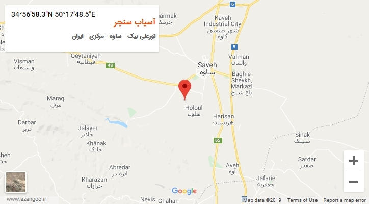 روستای آسیاب سنجر بر روی نقشه