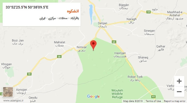 روستای اتشکوه بر روی نقشه
