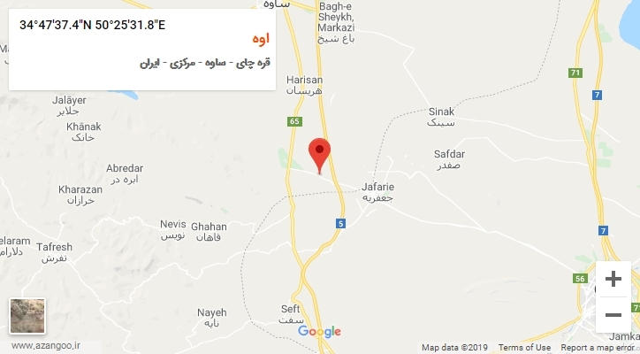 روستای اوه بر روی نقشه