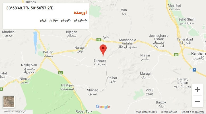 روستای اورسده بر روی نقشه