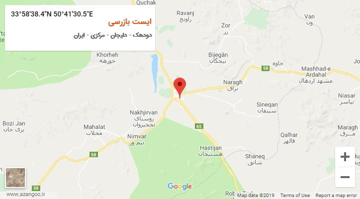 روستای ایست بازرسی بر روی نقشه