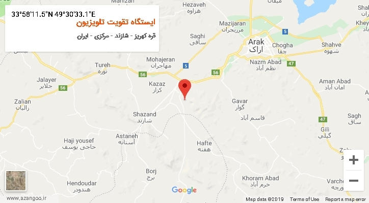 روستای ایستگاه تقویت تلویزیون بر روی نقشه
