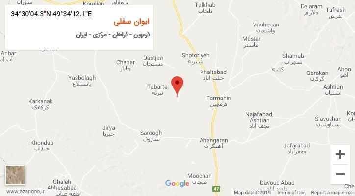 روستای ایوان سفلی بر روی نقشه