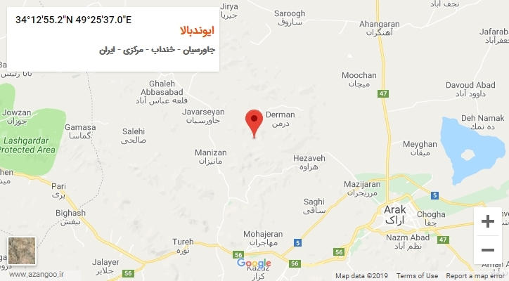 روستای ایوندبالا بر روی نقشه