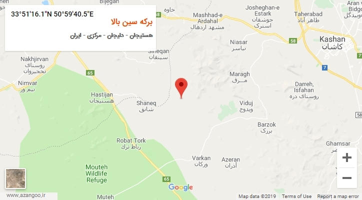 روستای برکه سین بالا بر روی نقشه
