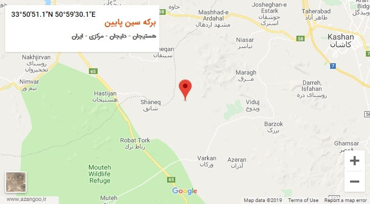 روستای برکه سین پایین بر روی نقشه