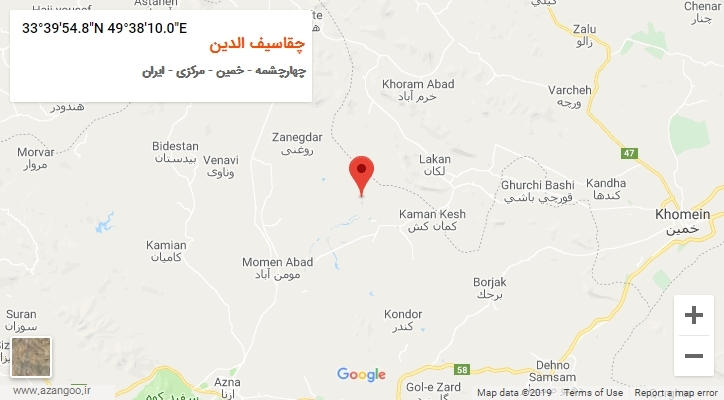 روستای چقاسیف الدین بر روی نقشه