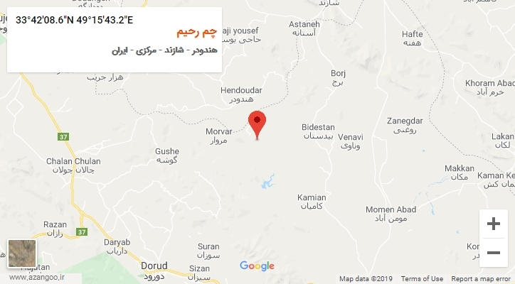 روستای چم رحیم بر روی نقشه