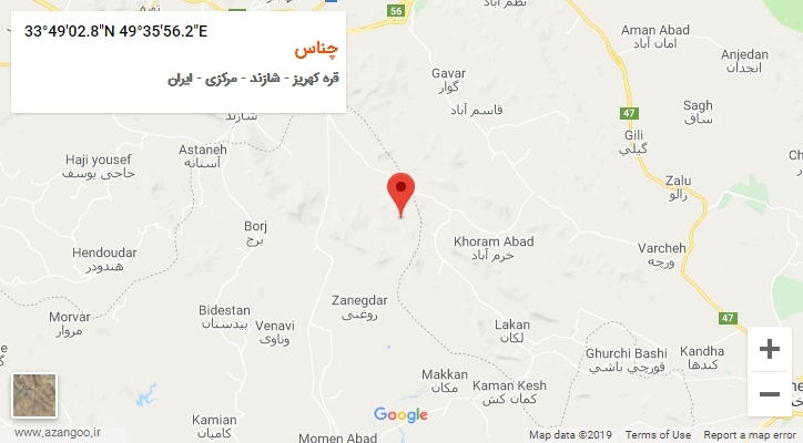 روستای چناس بر روی نقشه