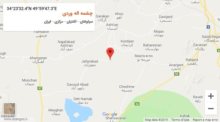 روستای چشمه اله وردی بر روی نقشه