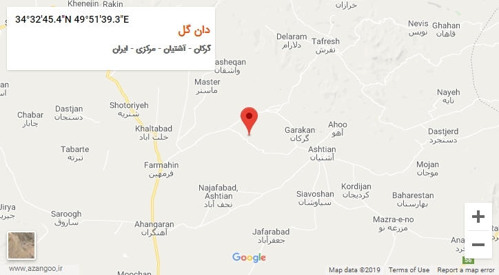 روستای دان گل بر روی نقشه