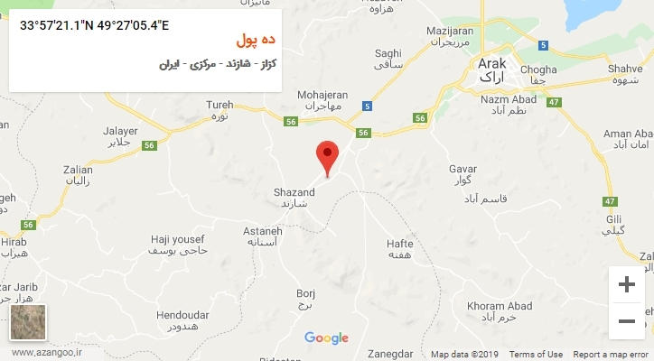 روستای ده پول بر روی نقشه