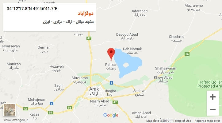 روستای دوقزآباد بر روی نقشه