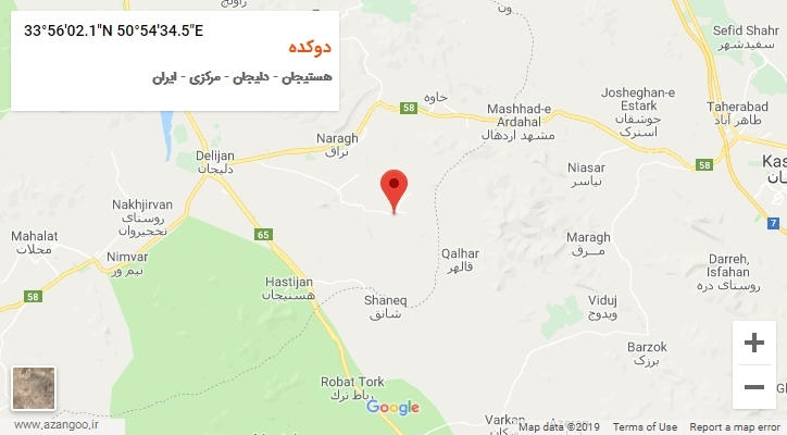 روستای دوکده بر روی نقشه