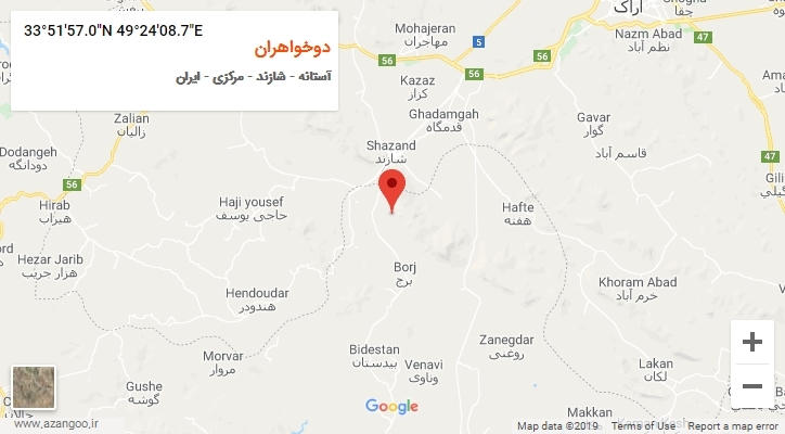 روستای دوخواهران بر روی نقشه