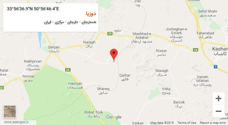 روستای دوزیا بر روی نقشه