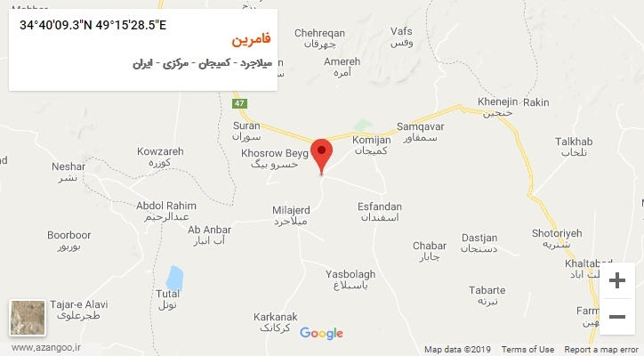 روستای فامرین بر روی نقشه