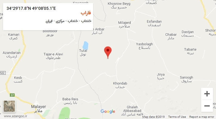 روستای فاراب بر روی نقشه