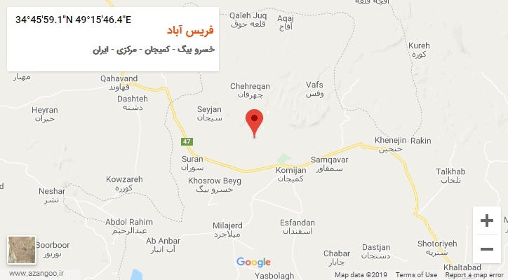 روستای فریس آباد بر روی نقشه