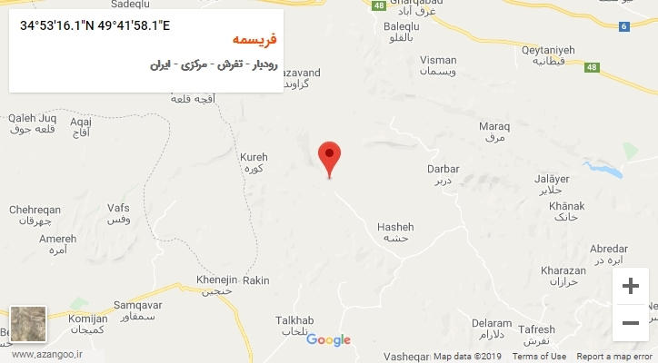 روستای فریسمه بر روی نقشه