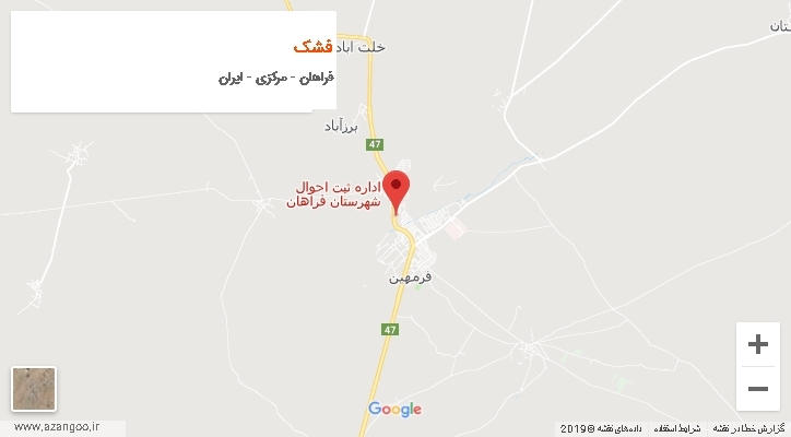 دهستان فشک بر روی نقشه