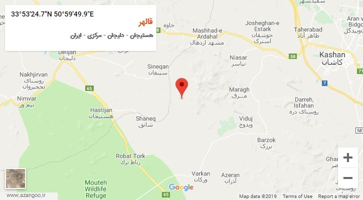 روستای قالهر بر روی نقشه