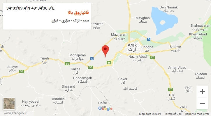 روستای قانیاروق بالا بر روی نقشه
