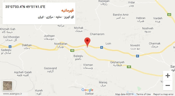 روستای قهرمانیه بر روی نقشه