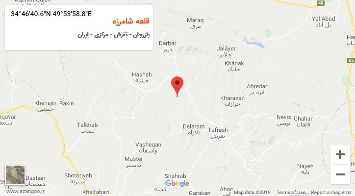 روستای قلعه شامرزه بر روی نقشه