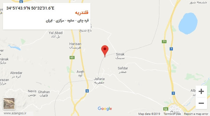 روستای قلندریه بر روی نقشه