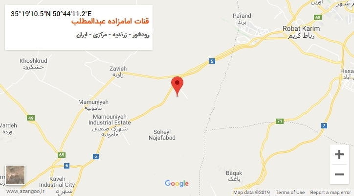 روستای قنات امامزاده عبدالمطلب بر روی نقشه