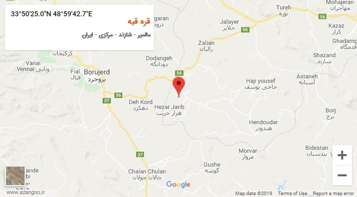 روستای قره قیه بر روی نقشه