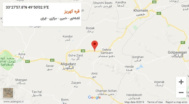 روستای قره کهریز بر روی نقشه