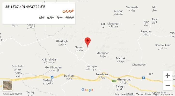 روستای قرمزین بر روی نقشه