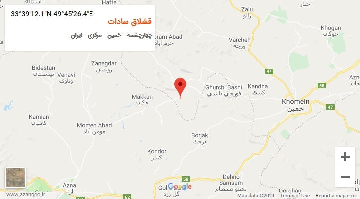 روستای قشلاق سادات بر روی نقشه