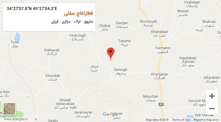 روستای قطاراغاج سفلی بر روی نقشه