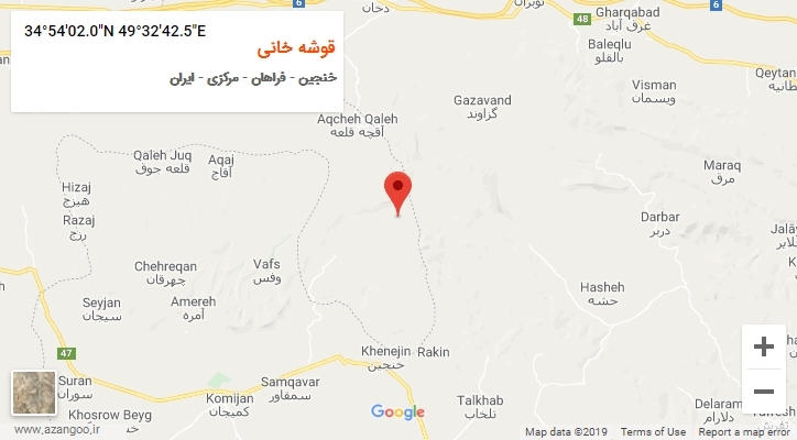 روستای قوشه خانی بر روی نقشه