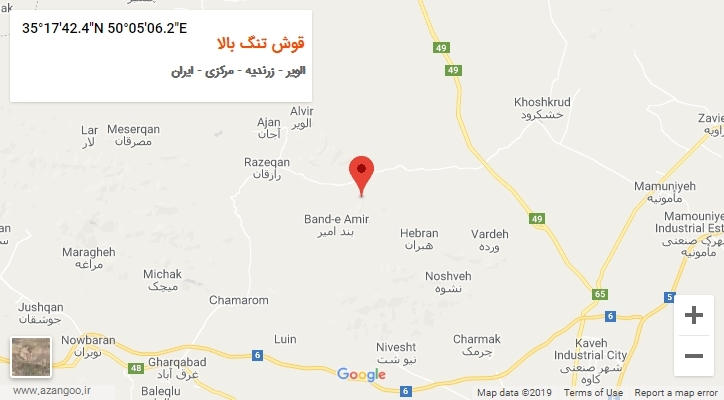 روستای قوش تنگ بالا بر روی نقشه