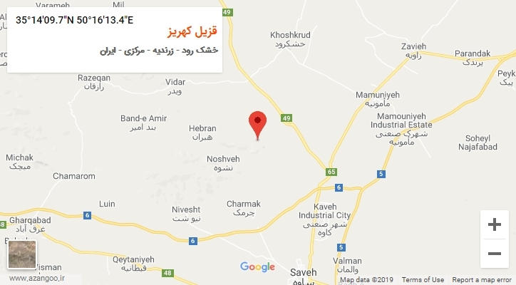 روستای قزیل کهریز بر روی نقشه