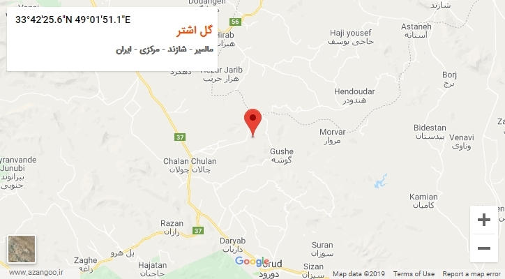 روستای گل اشتر بر روی نقشه
