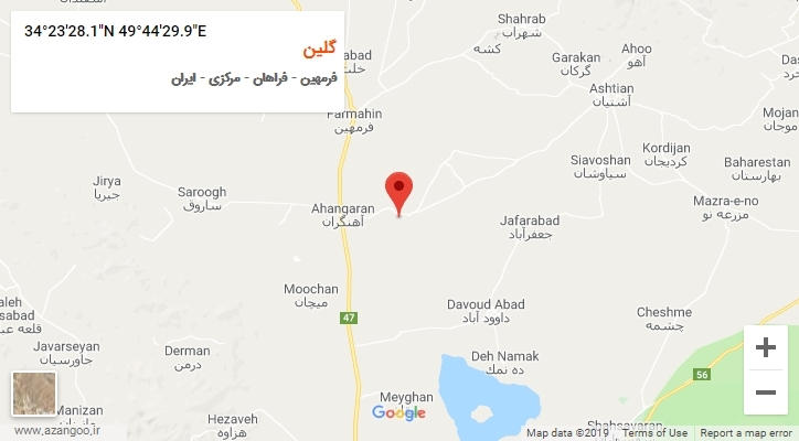 روستای گلین بر روی نقشه