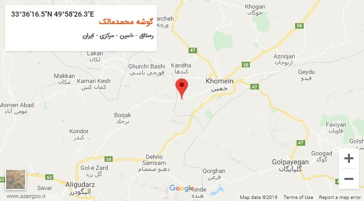 روستای گوشه محمدمالک بر روی نقشه