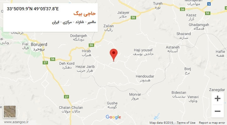 روستای حاجی بیگ بر روی نقشه