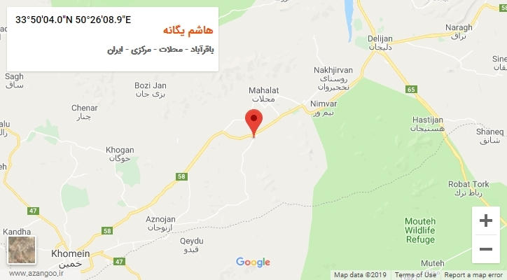 روستای هاشم یگانه بر روی نقشه