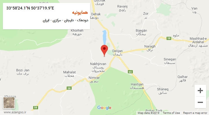روستای همایونیه بر روی نقشه