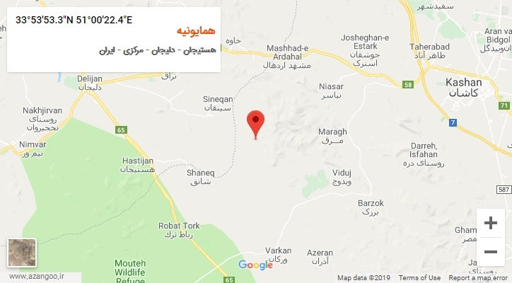 روستای همایونیه بر روی نقشه
