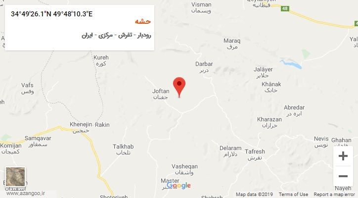 روستای حشه بر روی نقشه