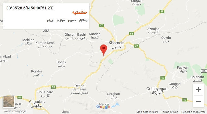 روستای حشمتیه بر روی نقشه