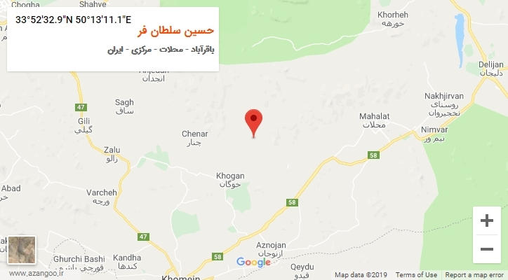 روستای حسین سلطان فر بر روی نقشه